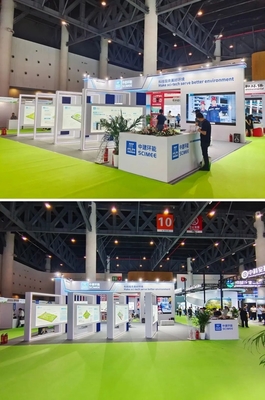 中建環能閃耀第4屆中國環博會成都展 卓越會展服務助推環保產業創新