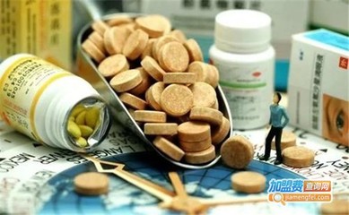 球記保健食品 你就是老板！解鎖健康新紀元